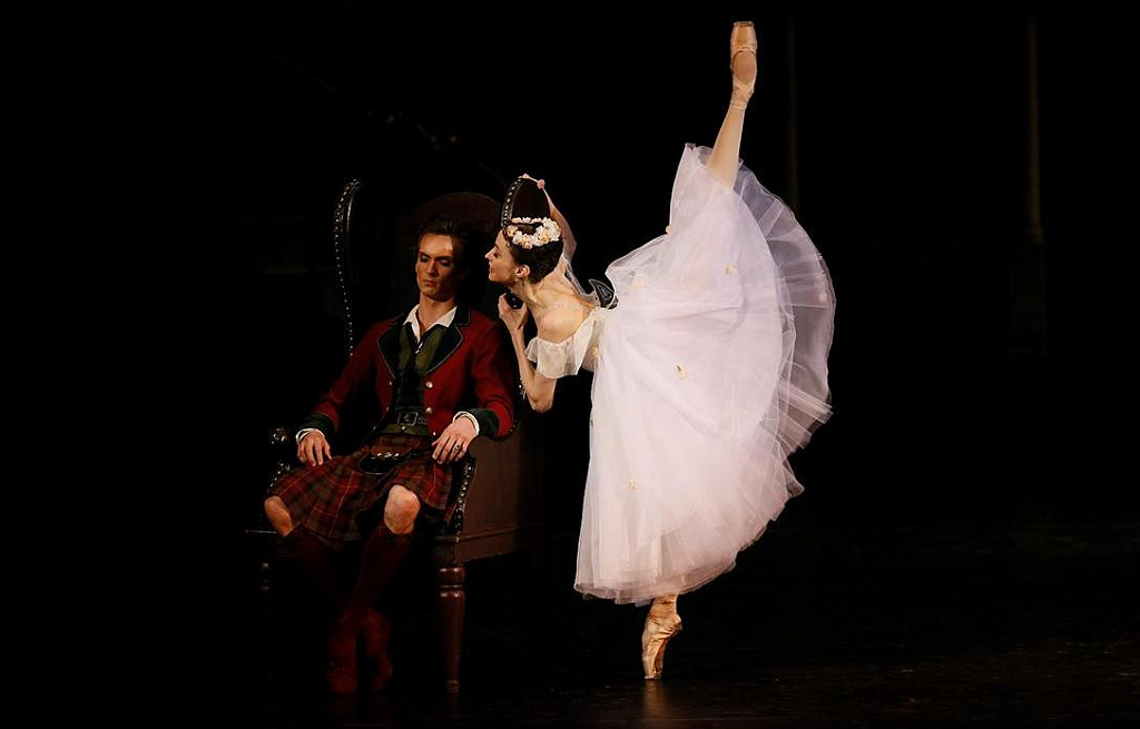 Сильфида. Изображение 3