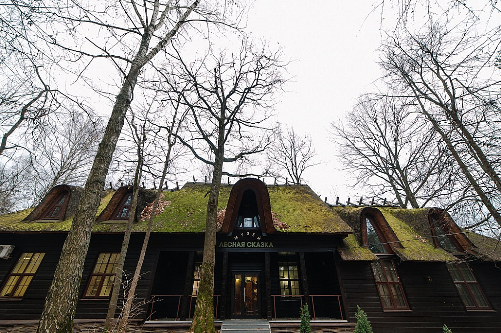 Занятия в экоцентре Лесная сказка. Изображение 1