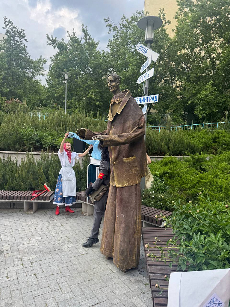 Спасти Бибигона!. Изображение 9