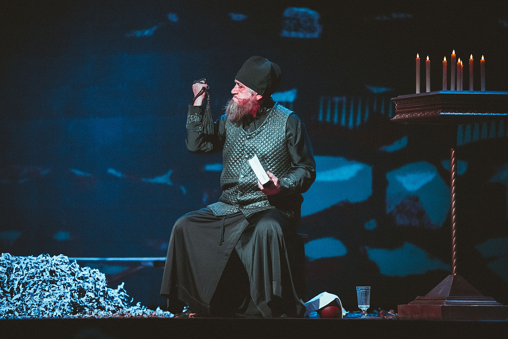 МЦЫРИ. Изображение 1