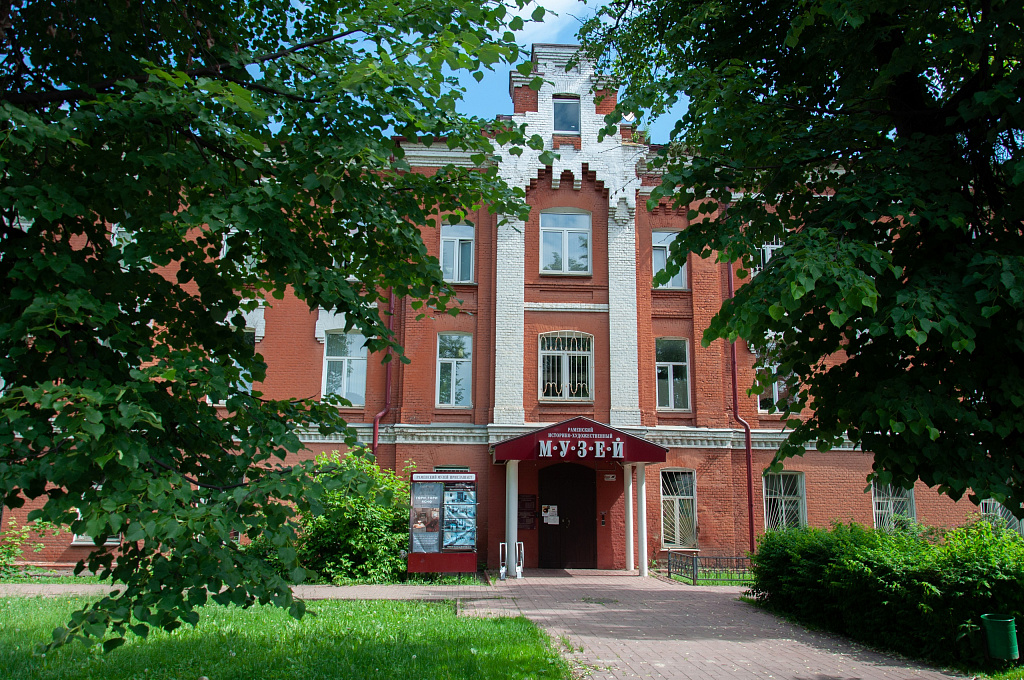 Раменский историко-художественный музей. Изображение 1