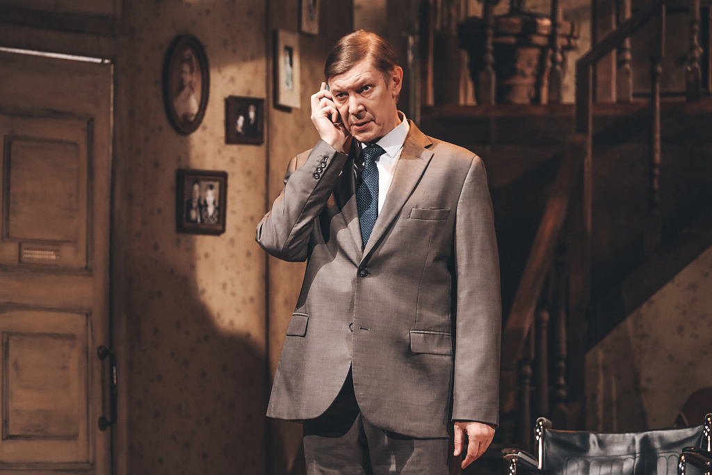 Семейка Краузе. Изображение 7