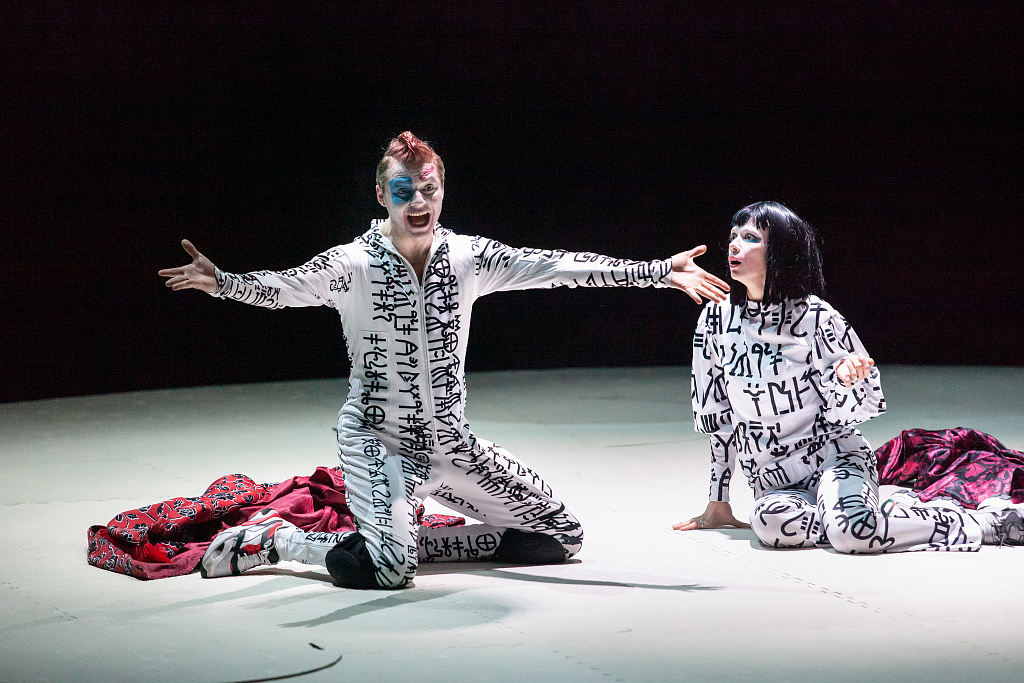 Слуга двух господ (Театр им. А.С. Пушкина). Изображение 4