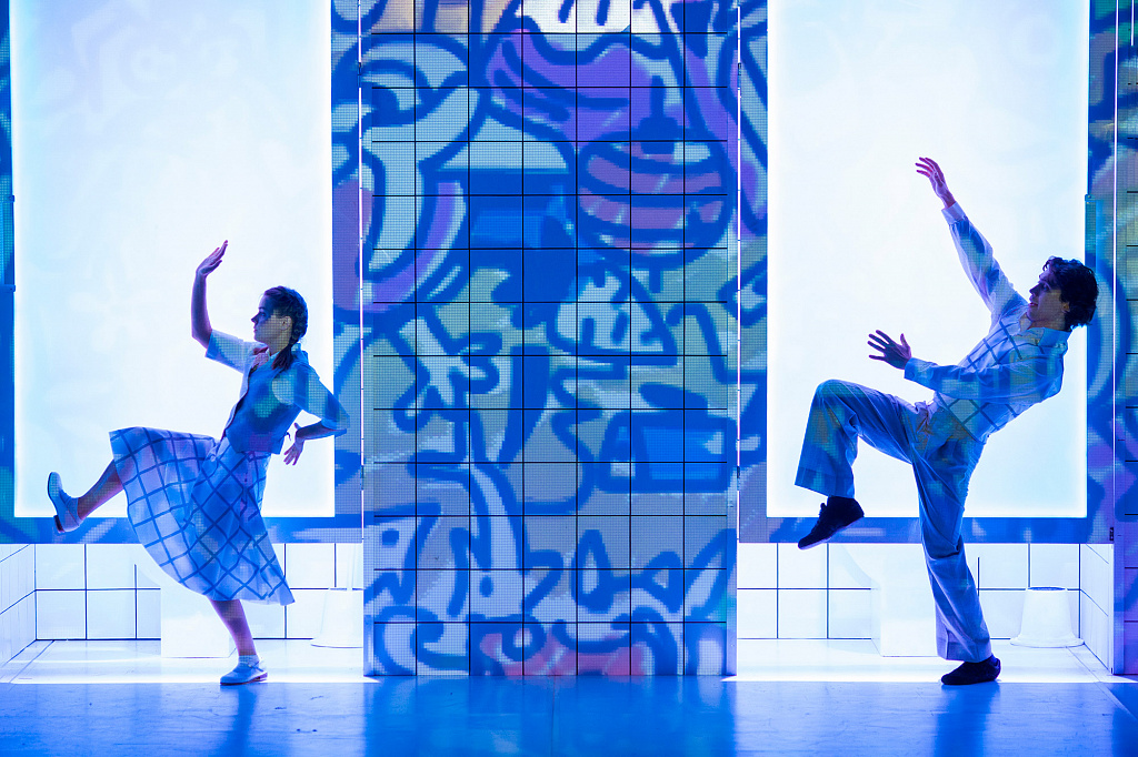 неОбычная школьная история (Принцесса и Пьер). Изображение 3