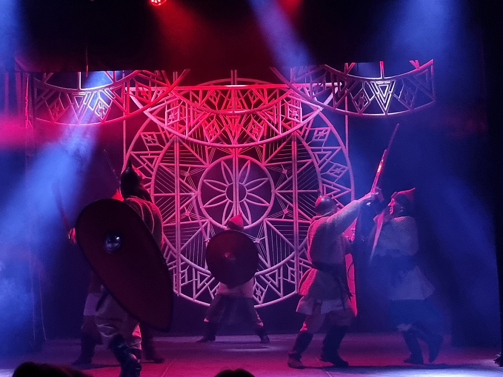 Слово о полку Игореве. Изображение 7