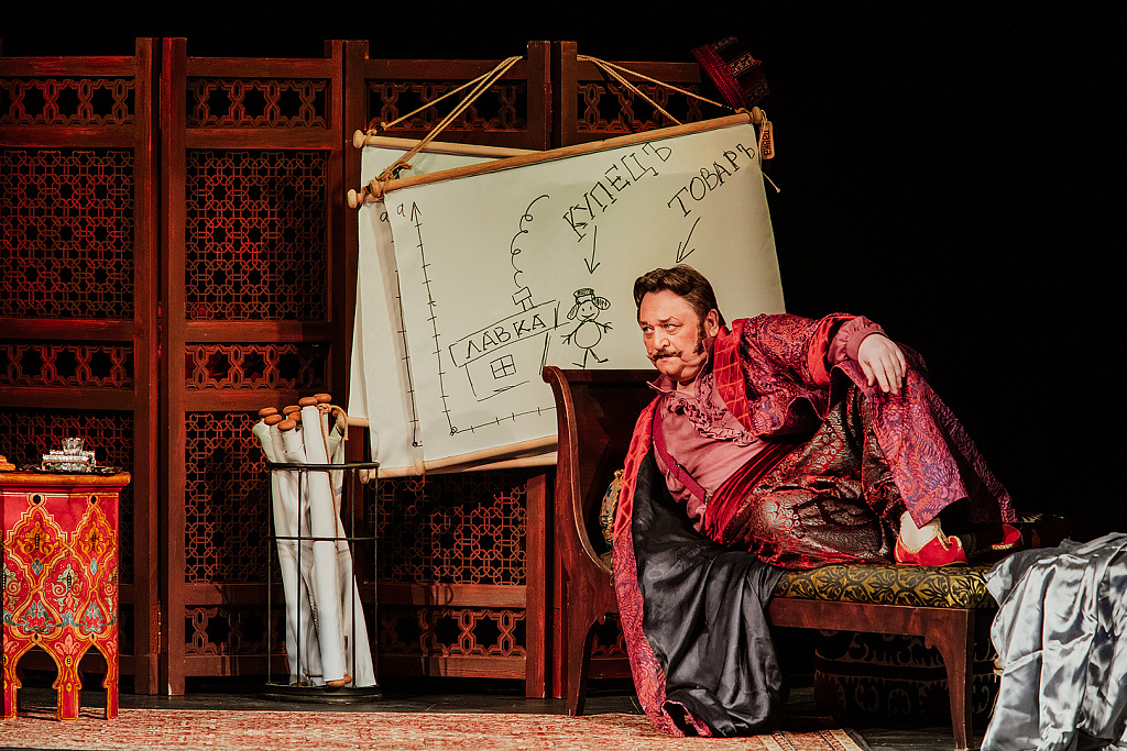 Мёртвые души. Изображение 13