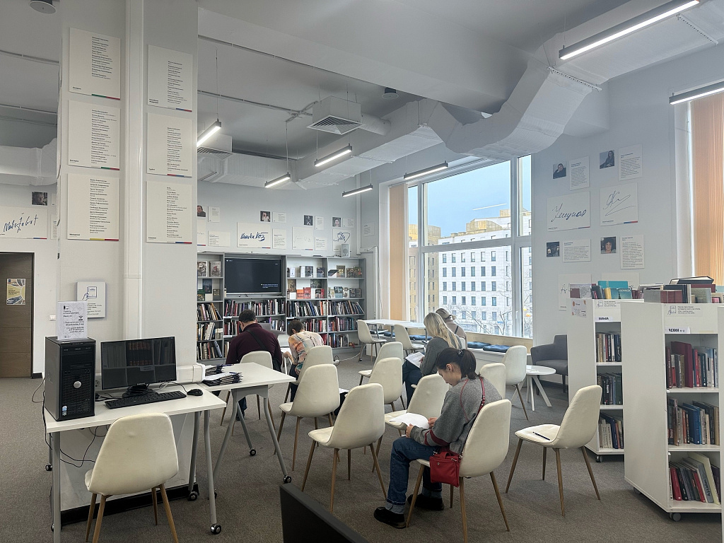 Центр детской книги и детских программ в Иностранке. Изображение 3