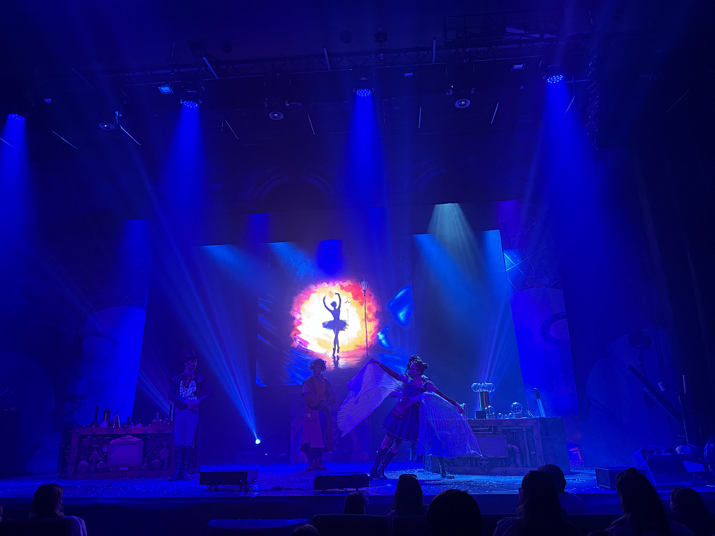 Мечты, меняющие мир. Изображение 11