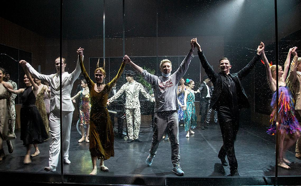 Карнавал. Изображение 13