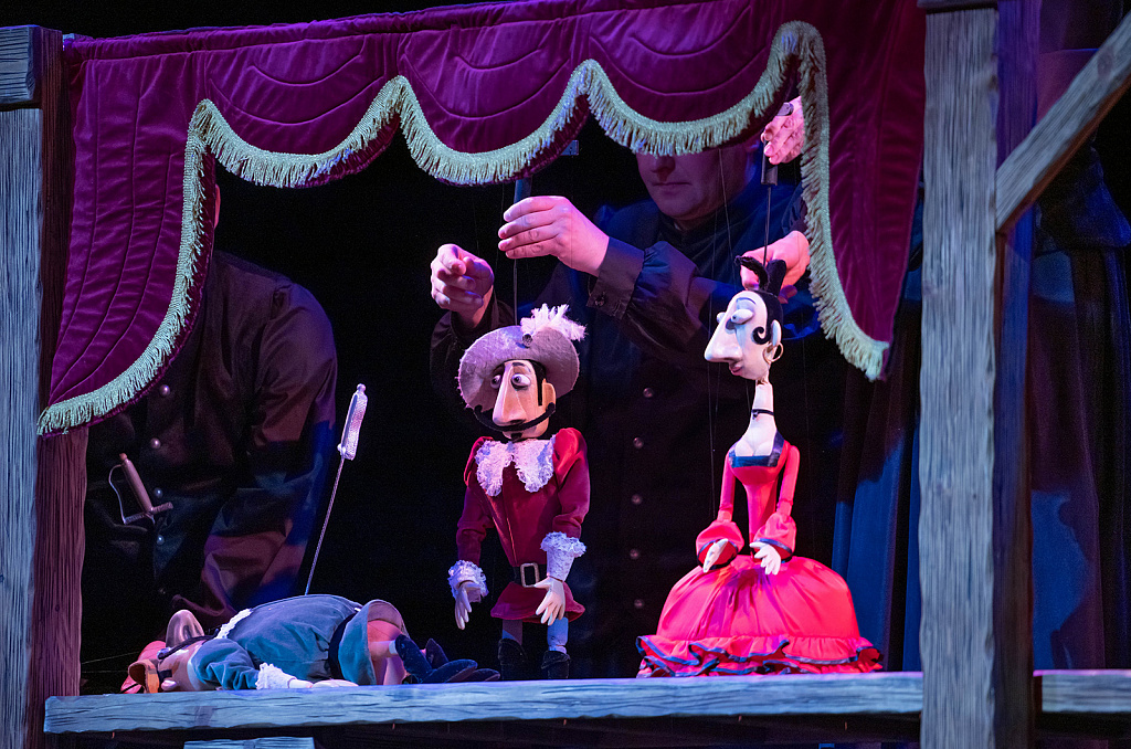 Маленькие трагедии. Изображение 7