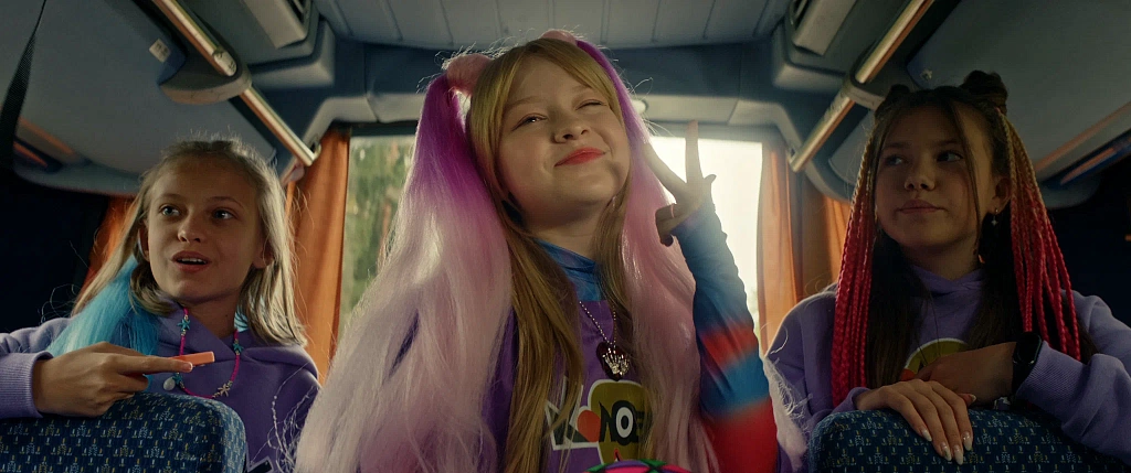 Не одна дома 2. Изображение 4