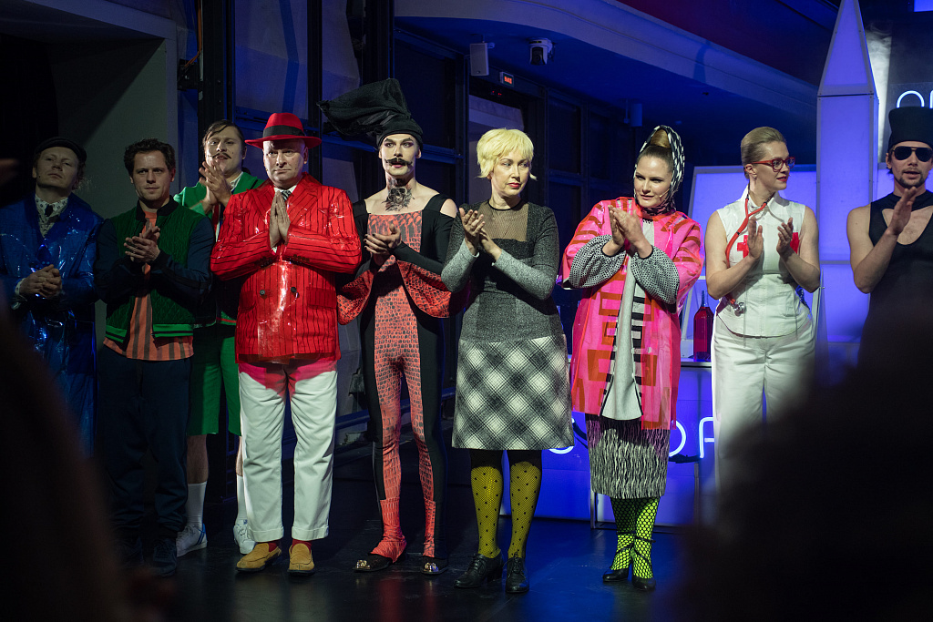  Визит дамы. Изображение 2