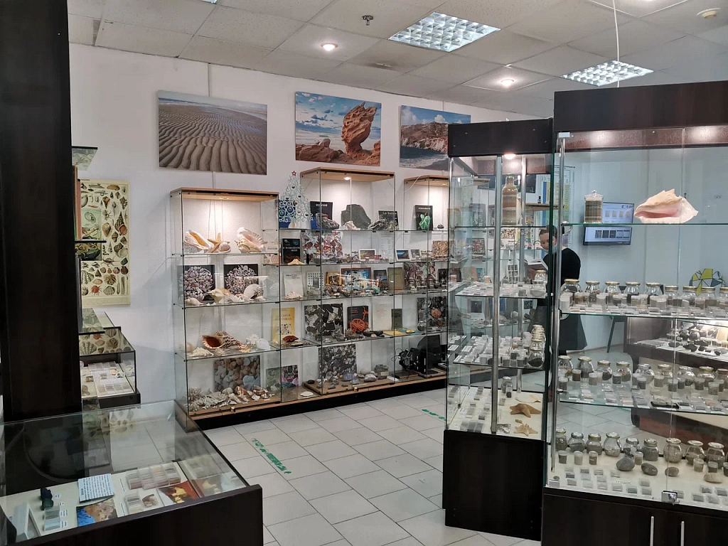 Музей Песка. Изображение 1