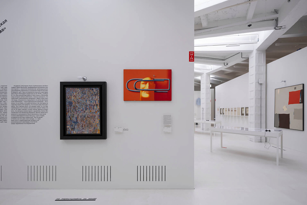 «Тихий час» для подростков. Изображение 6