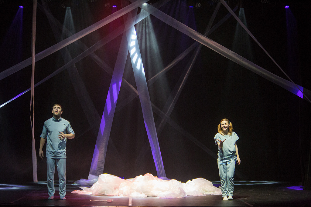 Запретный плод. Изображение 7