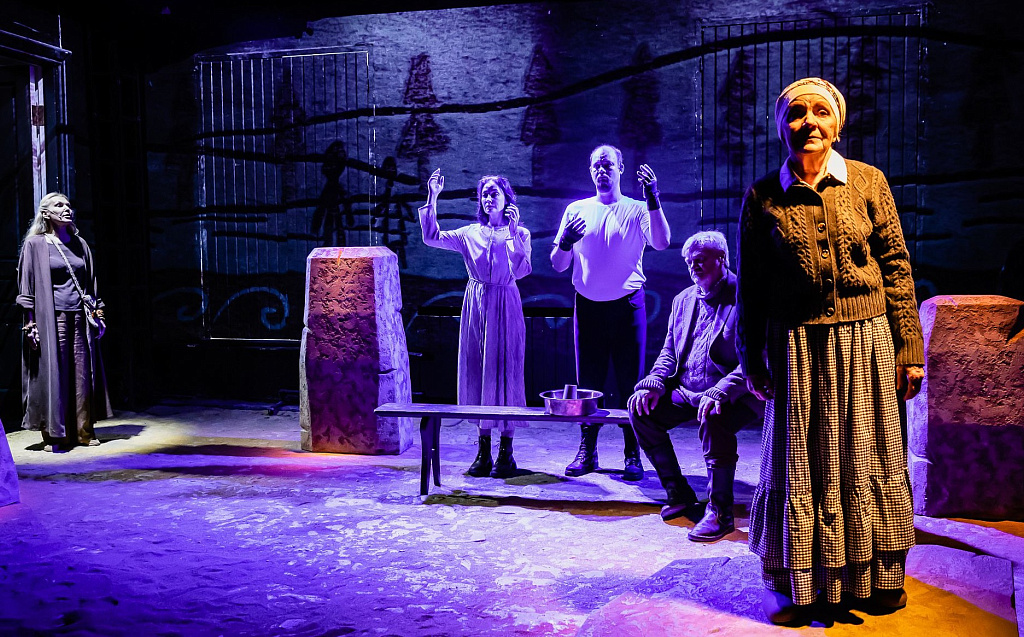 Белый пароход (РАМТ). Изображение 10