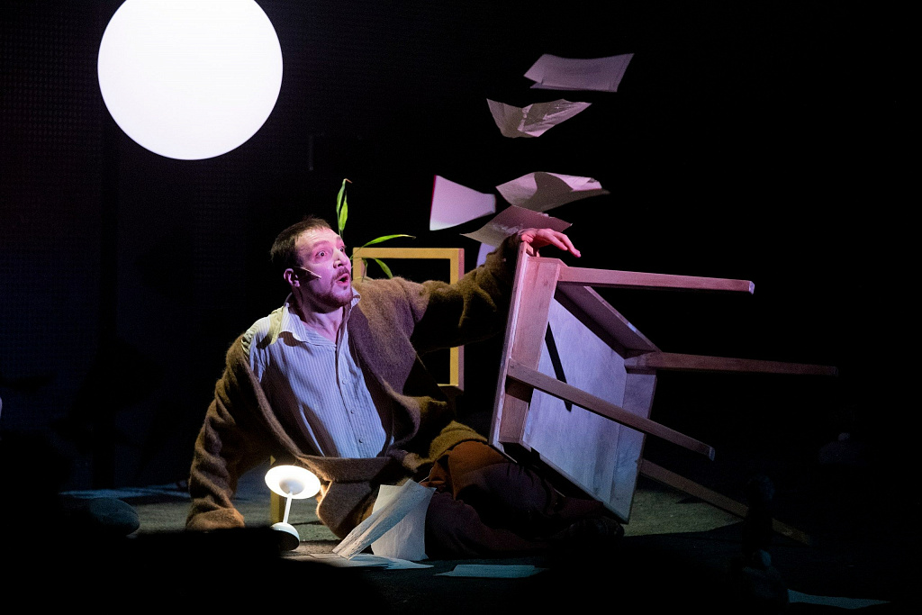 Голиаф. Изображение 6