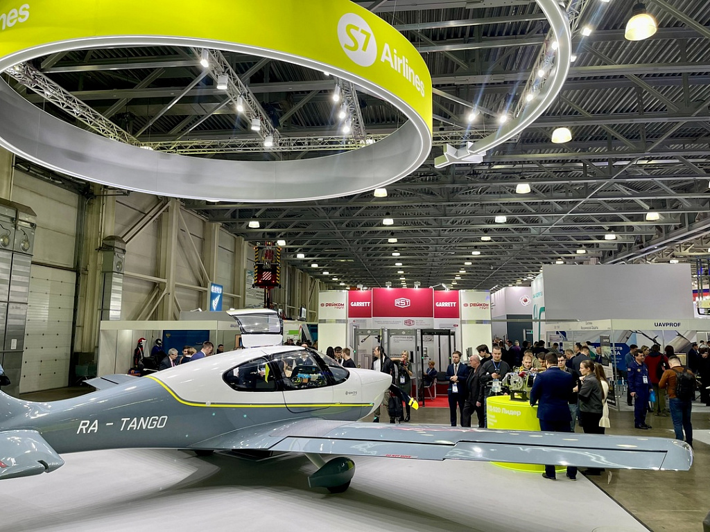 МВЦ "Крокус Экспо". Изображение 3