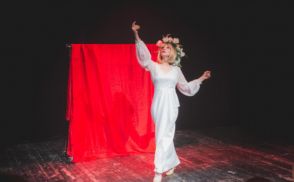 Очень странное место. Изображение 2