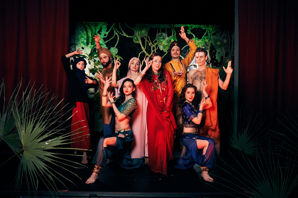 ГРИМЁР. Изображение 3