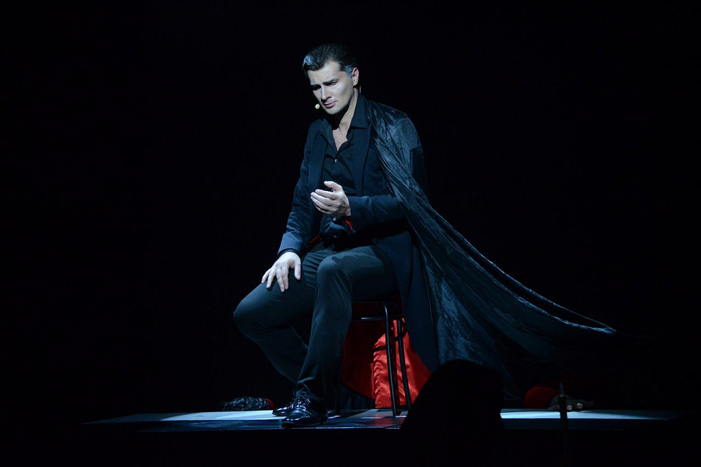 Мастер и Маргарита (Театр детской эстрады). Изображение 2