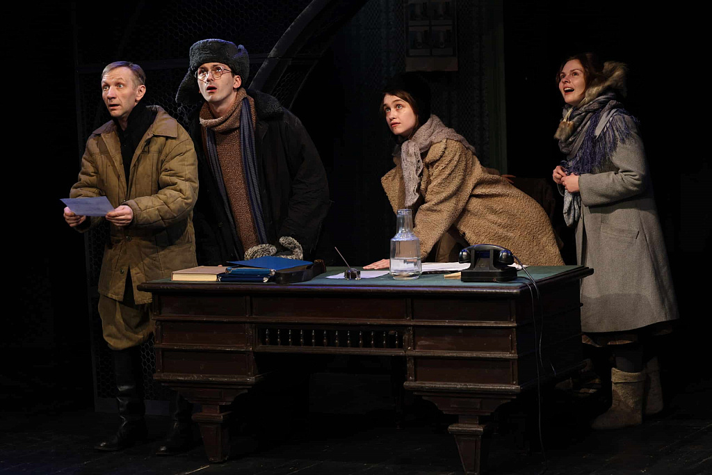 Одна ночь. Изображение 4