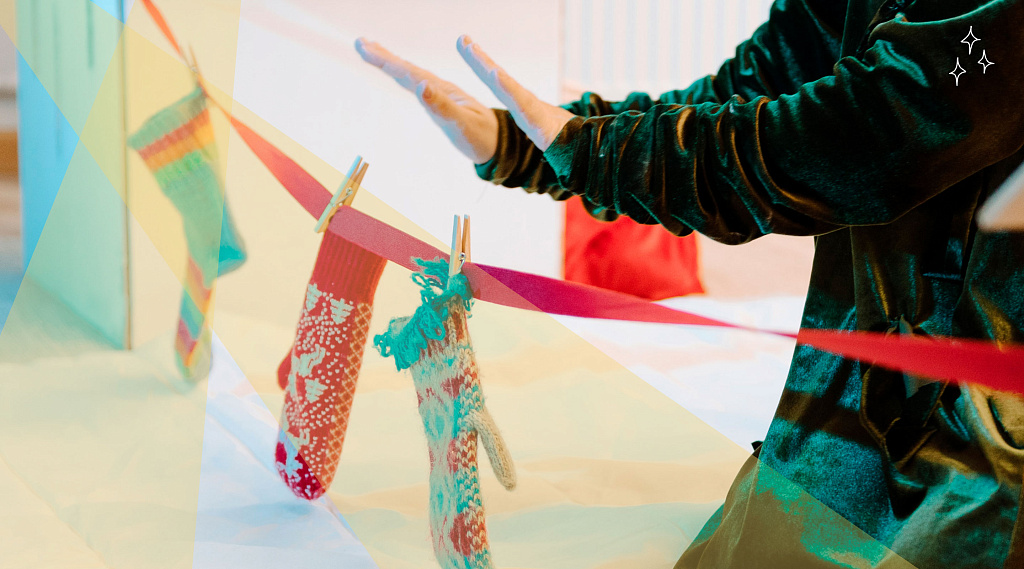 Игра в Новый год. Изображение 1