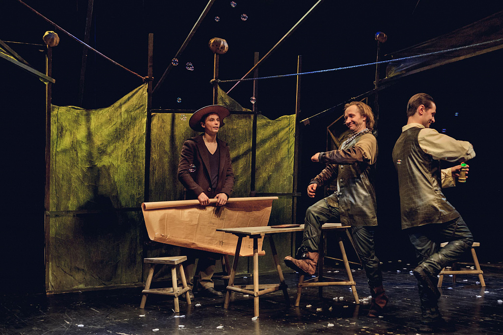 Дракон. Изображение 5