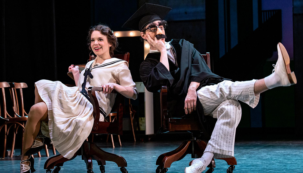 Укрощение строптивой (Театр им. Моссовета). Изображение 6