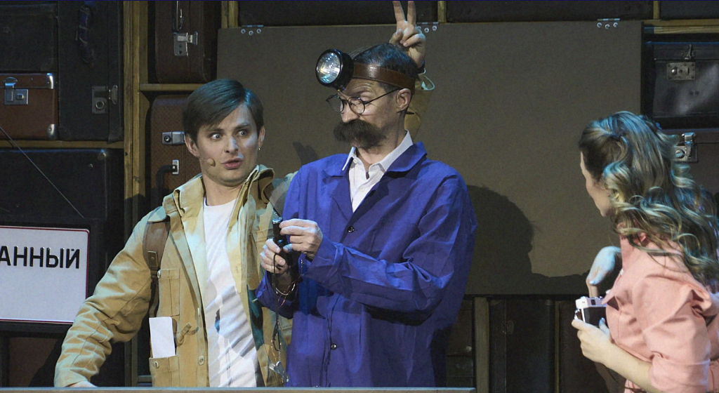 Блэкаут. Изображение 3