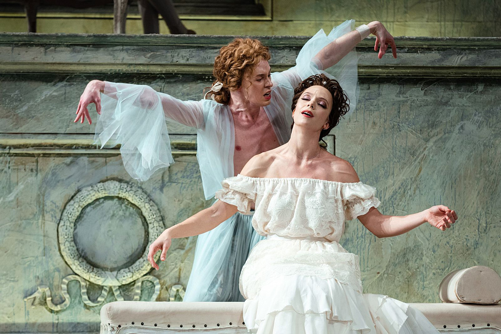 Женитьба Фигаро (Театр Пушкина). Изображение 3