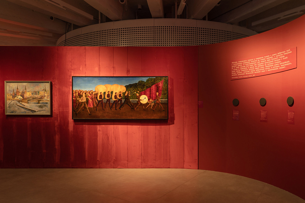 Красная Москва. Женщина в большом городе. Изображение 1