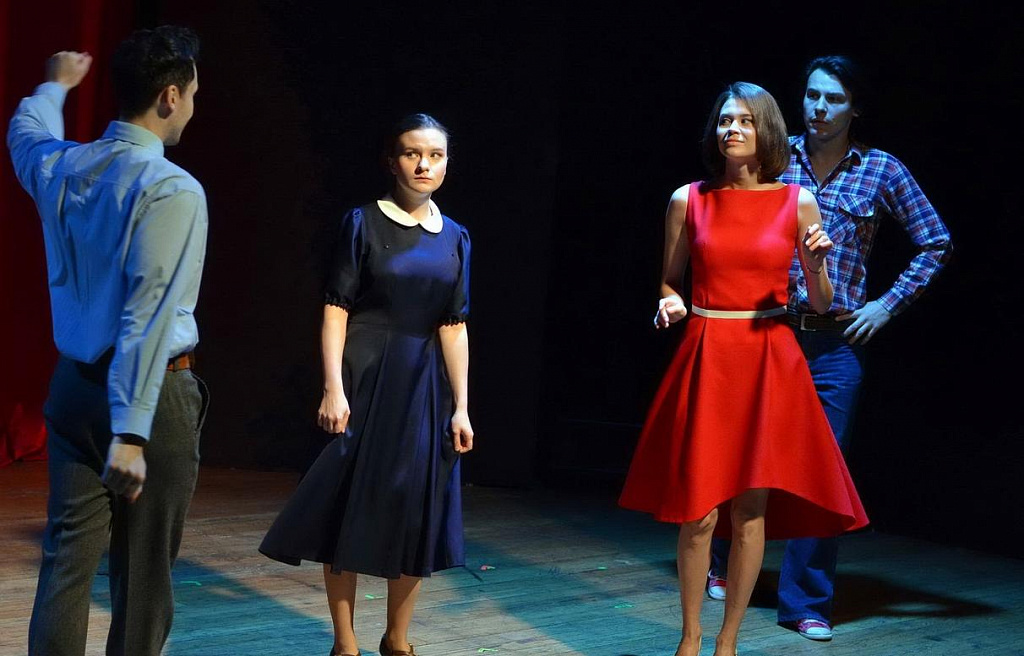 Други игрищ и забав. Изображение 10