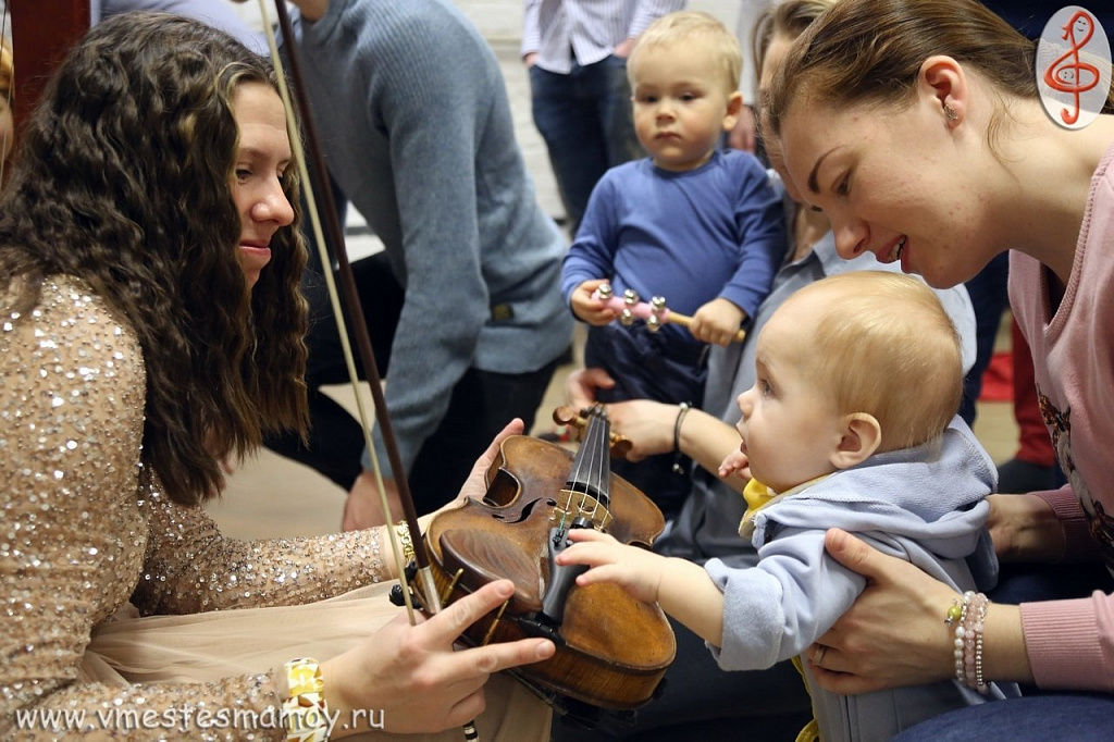 Музыкальное путешествие по Европе" с трио Velvia. Изображение 1