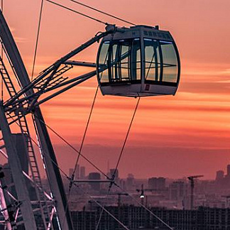 Город как на ладони