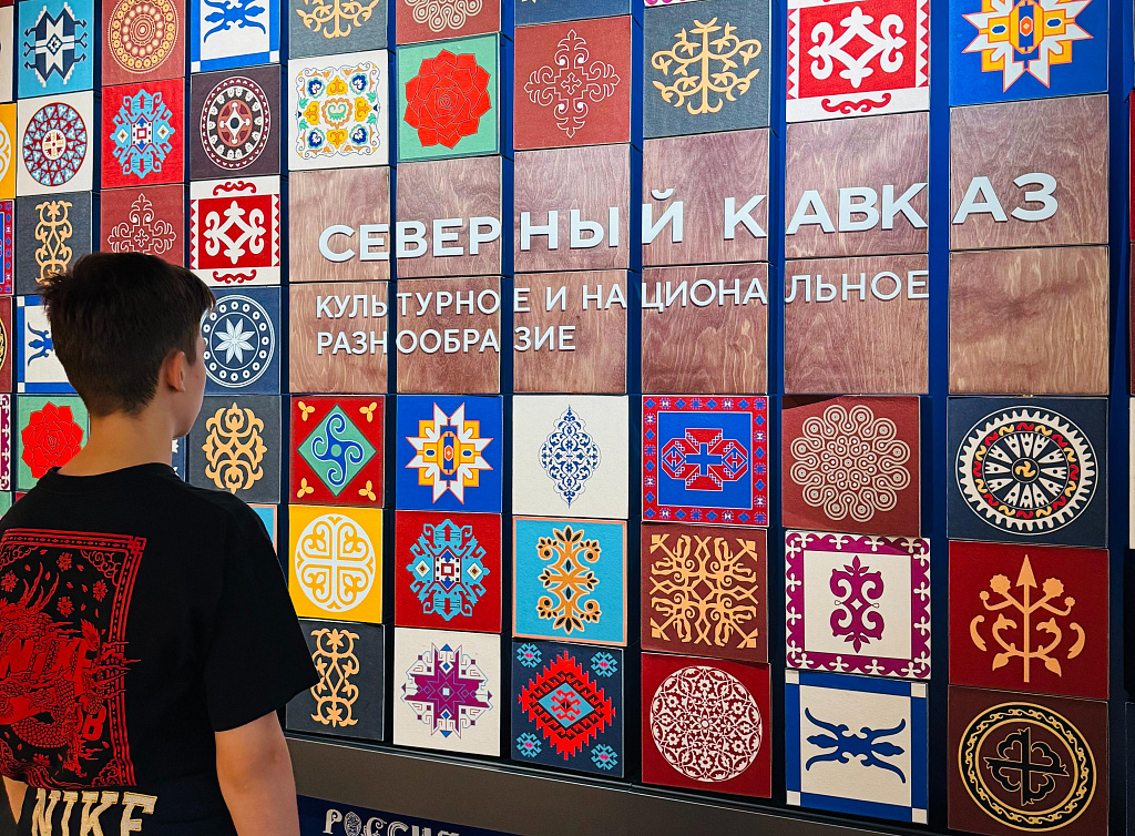 Интерактивная экскурсия «Путешествие по России». Изображение 13