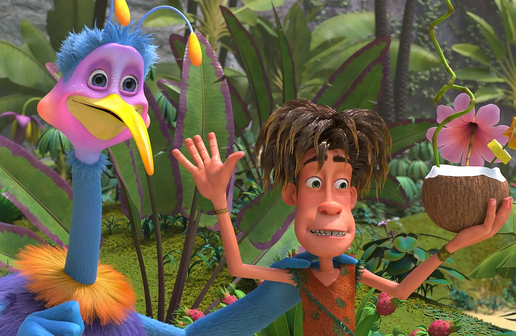 Маракуда. Изображение 5