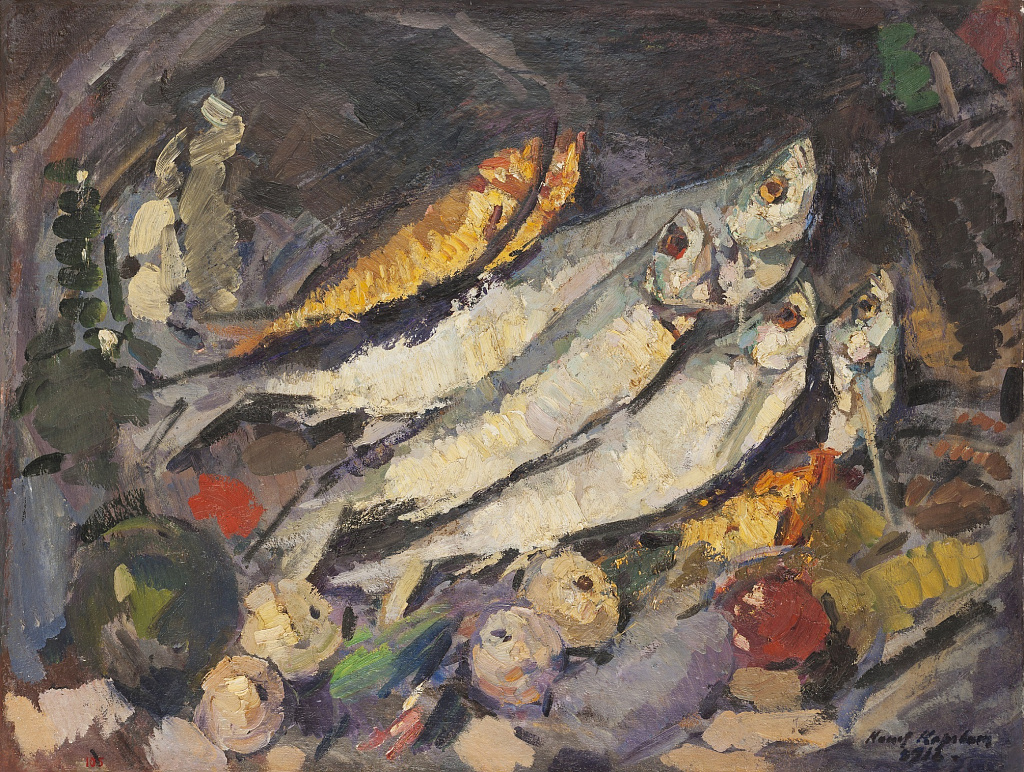 Изображая воздух. Русский импрессионизм. Изображение 2