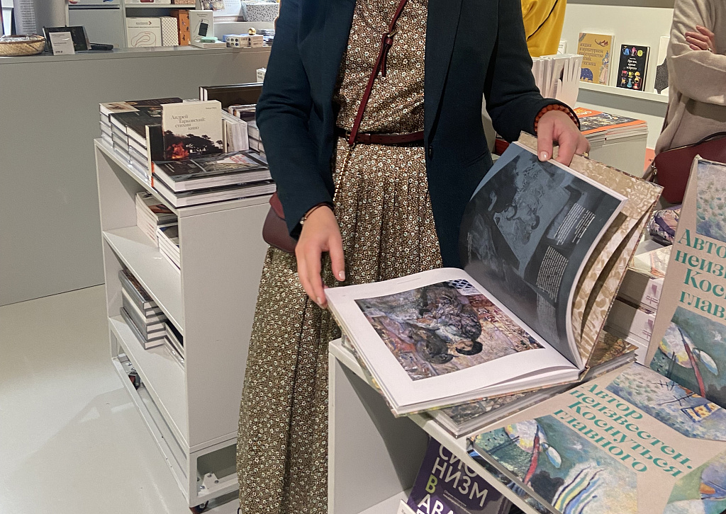 Музей русcкого импрессионизма. Изображение 10