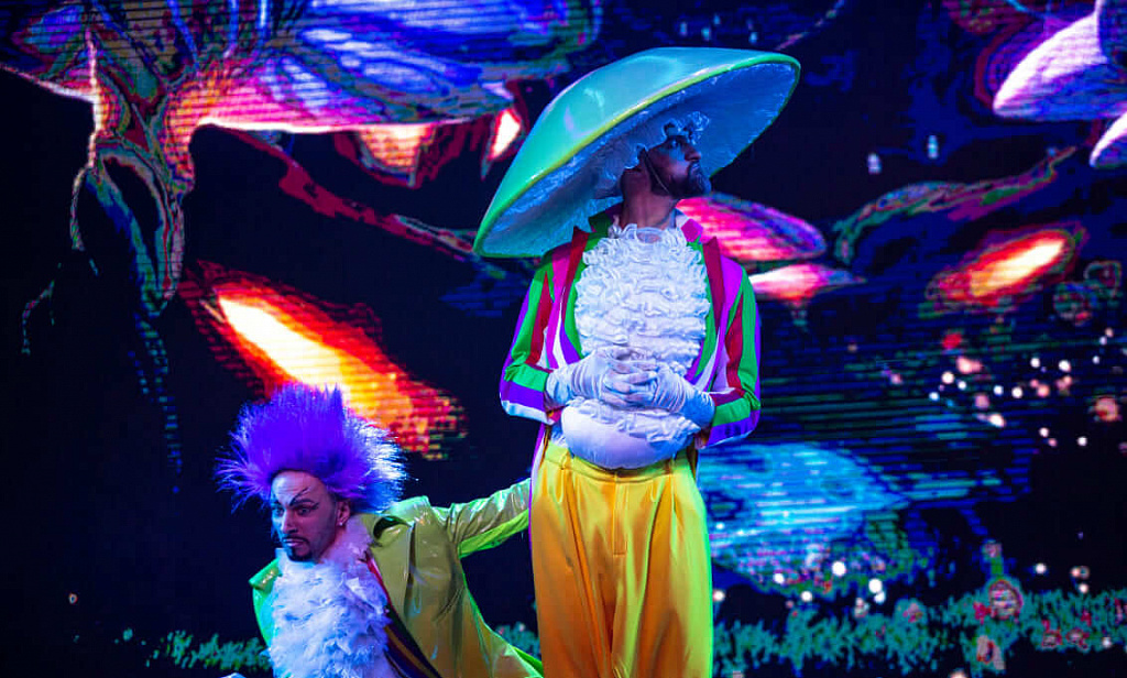 До встречи в Сказке. Изображение 3