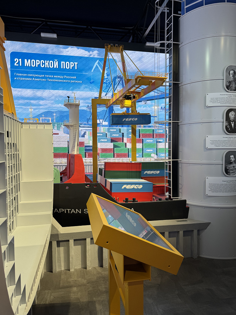 Национальный центр "Россия". Изображение 10