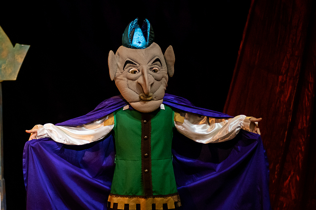 Кот в сапогах (Москонцерт). Изображение 2