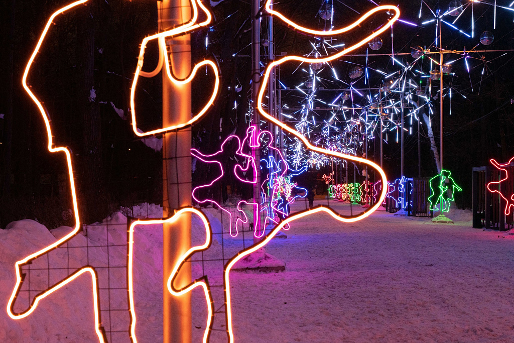 Парк Сокольники. Изображение 9