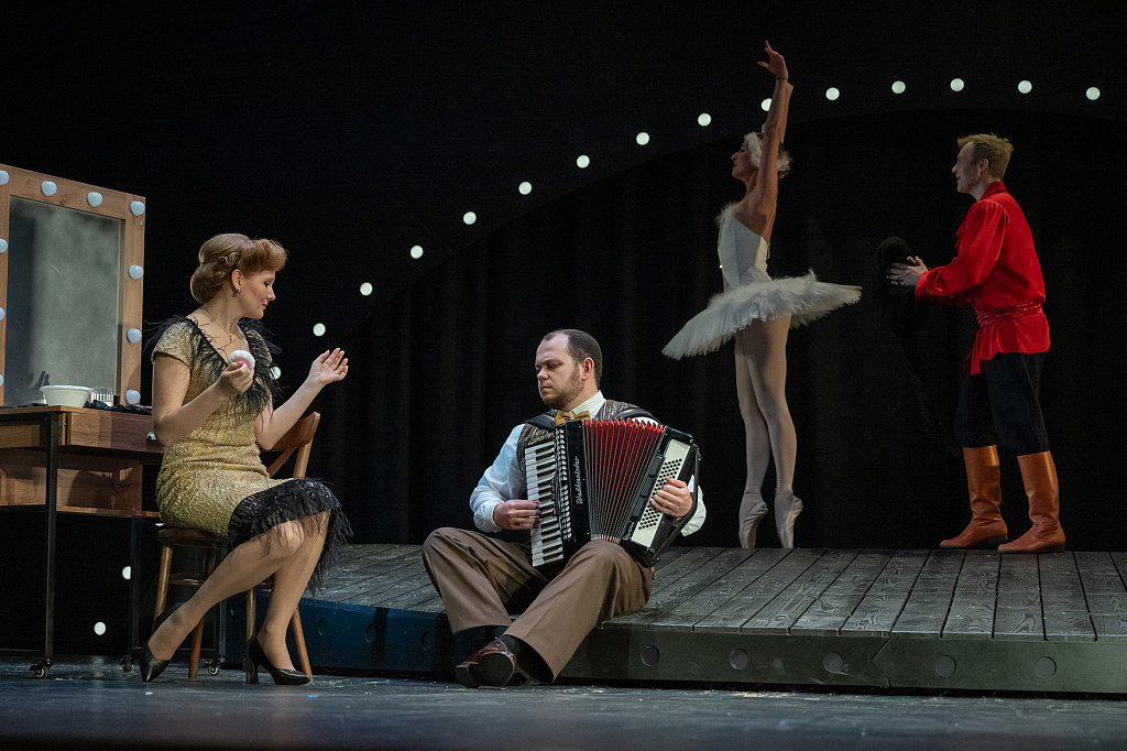 Прощай, конферансье!. Изображение 2