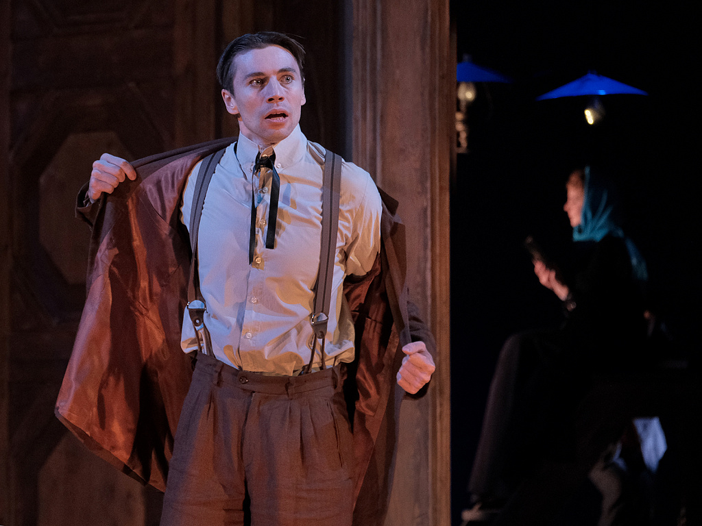 Сердце не камень (Et Cetera). Изображение 15