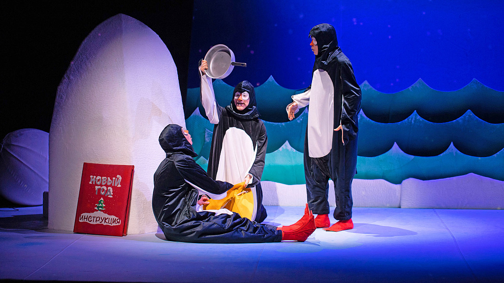 Новый год на острове пингвинов. Изображение 9