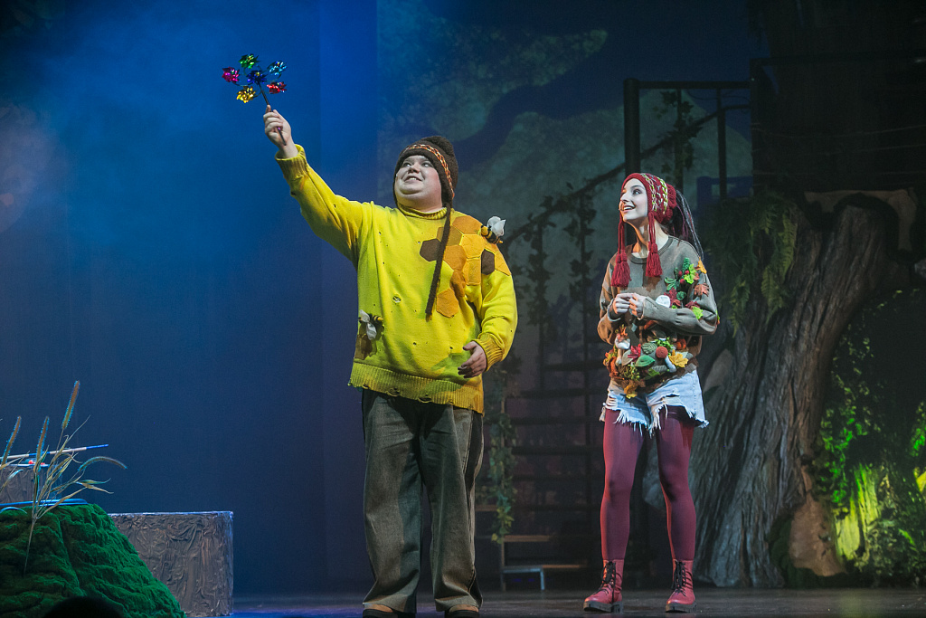 Ежик в тумане. Изображение 9