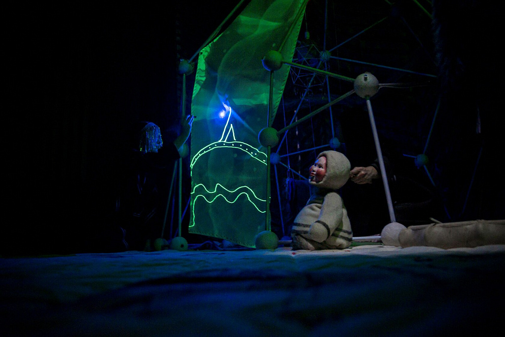 Северные сказки. Изображение 6