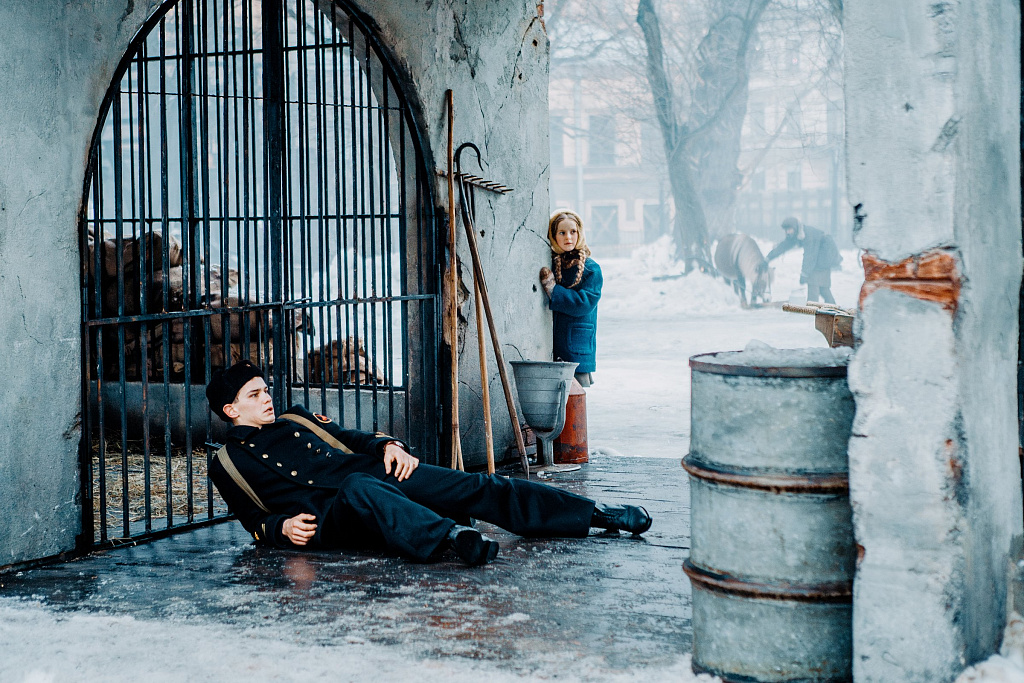 Красавица. Изображение 4