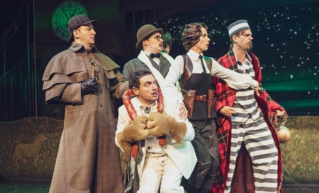 Элементарно, Хадсон! Дело о Собаке Б.. Изображение 6